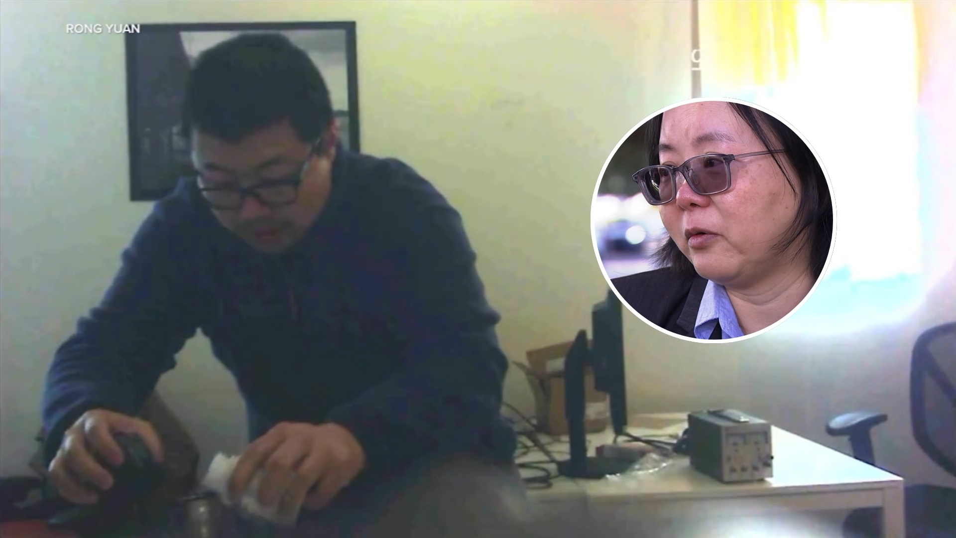 Bay Area woman poisoned by co-worker speaks out after his felony conviction expunged by judge
       — ABC 7 Bay Area, San Francisco Community news