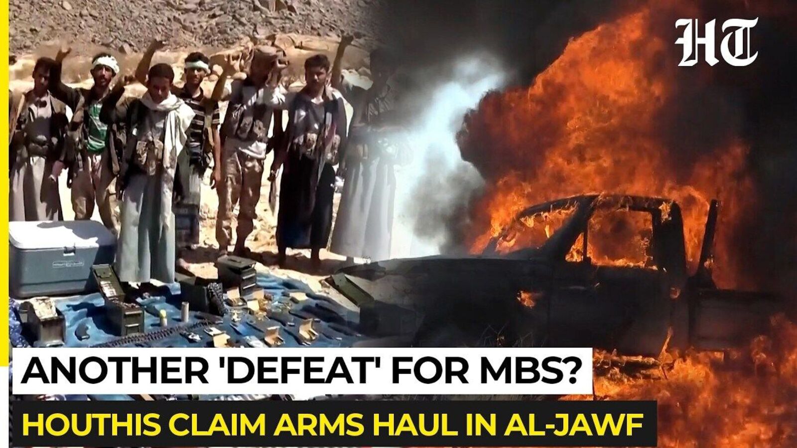 Saudi Helicopter Crashes Near Yemeni Border as Houthi War Rages — Mint India, San Francisco Technology news