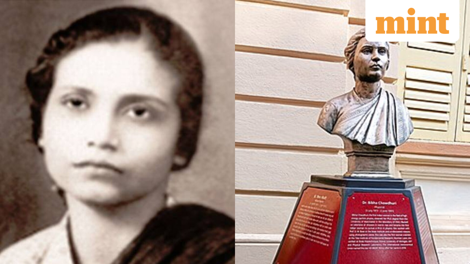 Who is Bibha Chowdhuri? Indian physicist who studied cosmic rays and had a star named in her honour — Mint India, San Francisco Technology news
